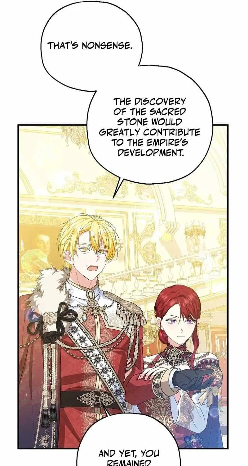 I Don’t Want To Be Duke’s Adopted Daughter-in-law Chapter 82 page 6 - 