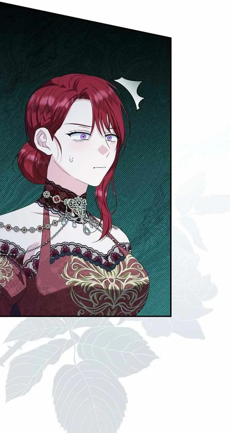 I Don’t Want To Be Duke’s Adopted Daughter-in-law Chapter 82 page 72 - 