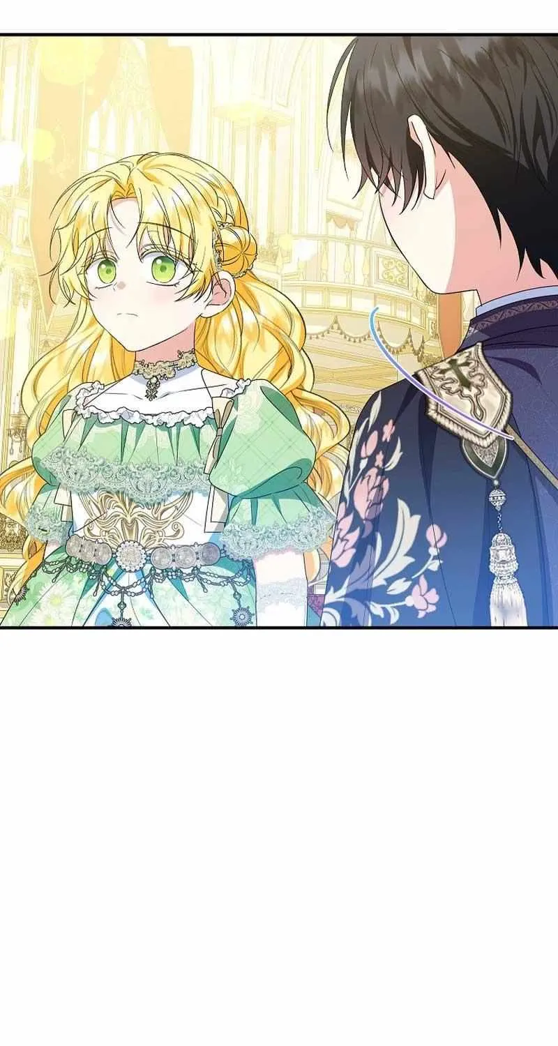 I Don’t Want To Be Duke’s Adopted Daughter-in-law Chapter 82 page 85 - 