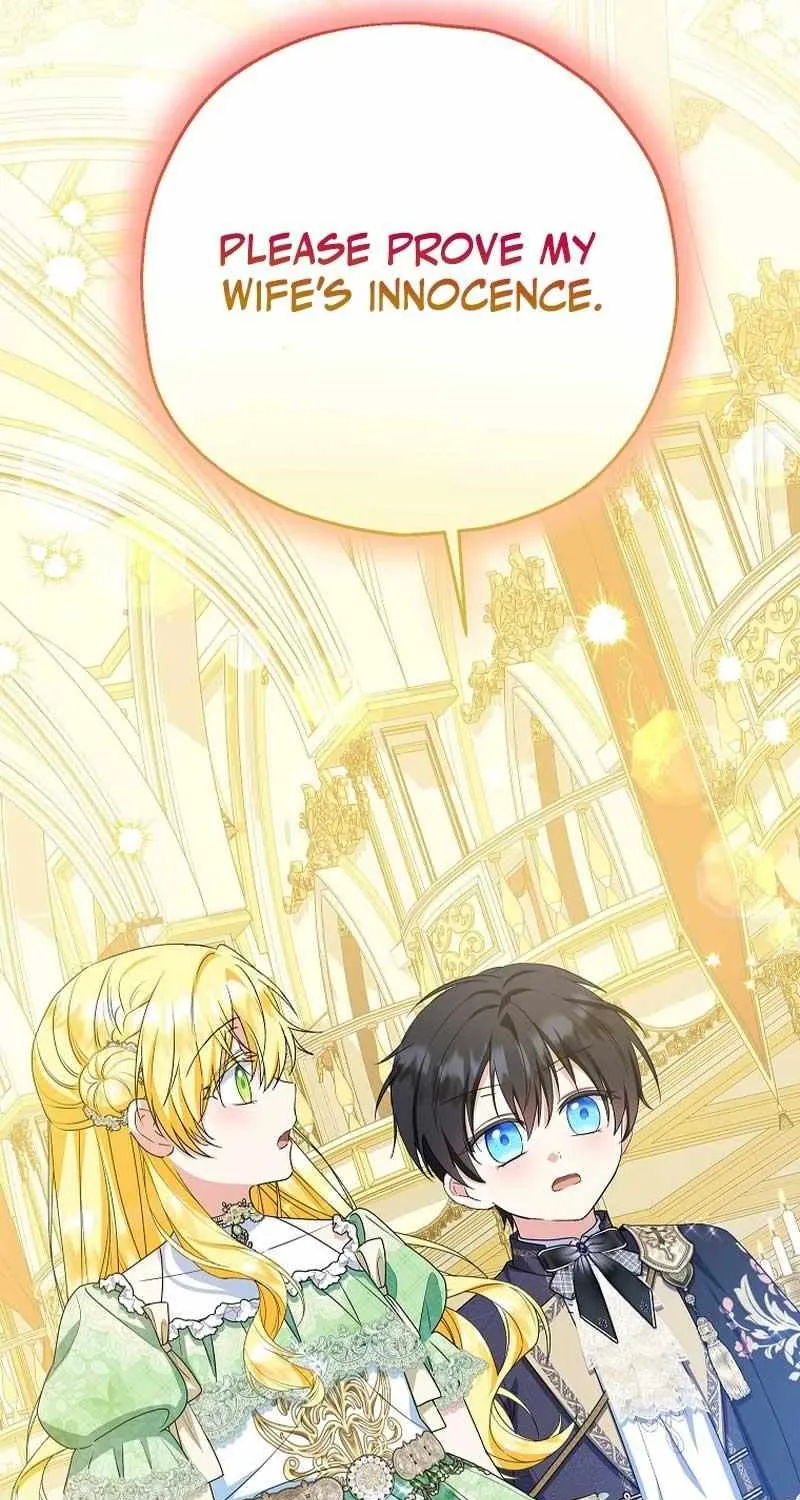 I Don’t Want To Be Duke’s Adopted Daughter-in-law Chapter 82 page 91 - 