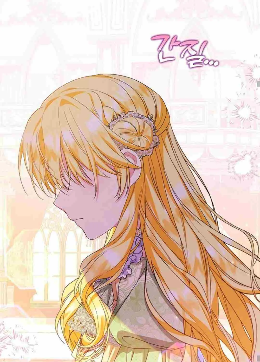 I Don’t Want To Be Duke’s Adopted Daughter-in-law Chapter 83 page 62 - 
