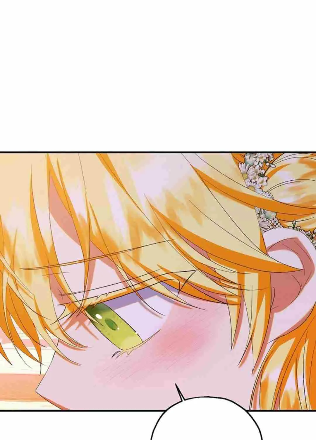 I Don’t Want To Be Duke’s Adopted Daughter-in-law Chapter 83 page 65 - 