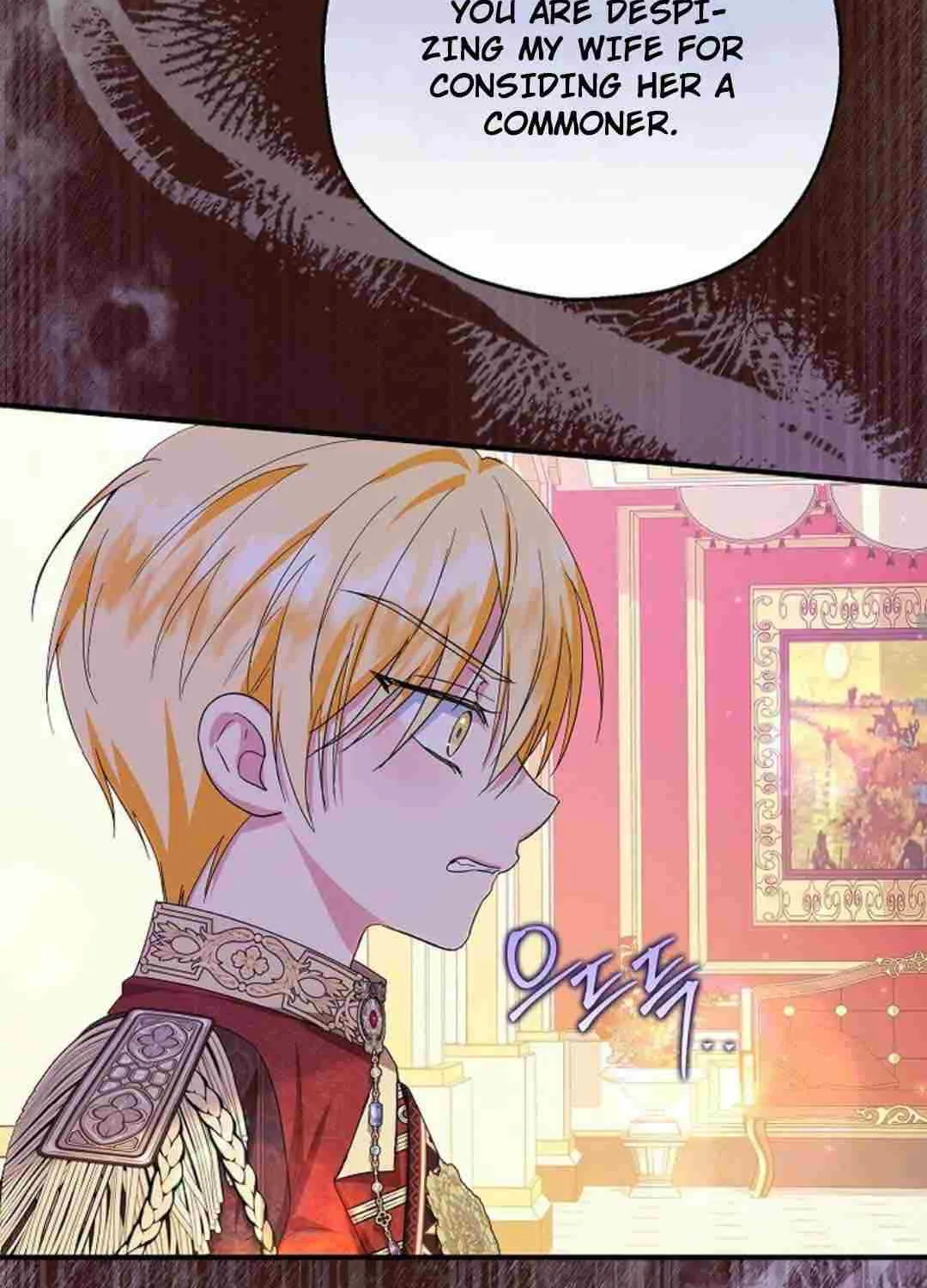 I Don’t Want To Be Duke’s Adopted Daughter-in-law Chapter 83 page 91 - 