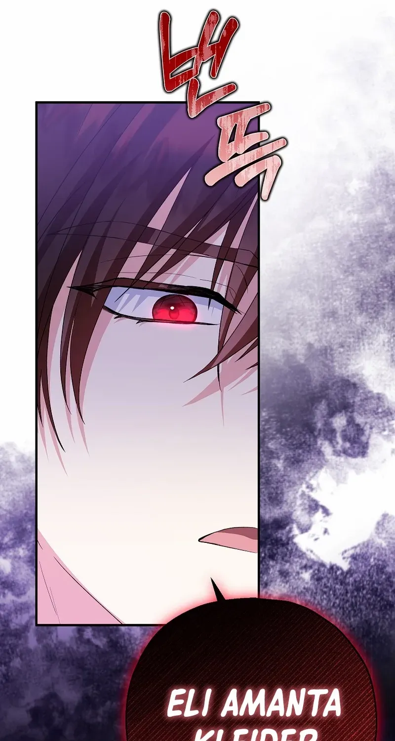 I Don’t Want To Be Duke’s Adopted Daughter-in-law Chapter 84 page 19 - 