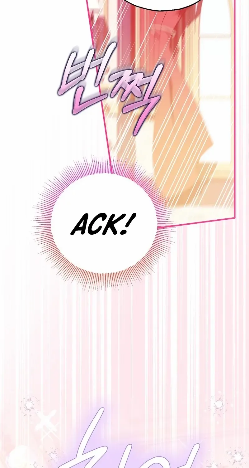 I Don’t Want To Be Duke’s Adopted Daughter-in-law Chapter 84 page 25 - 