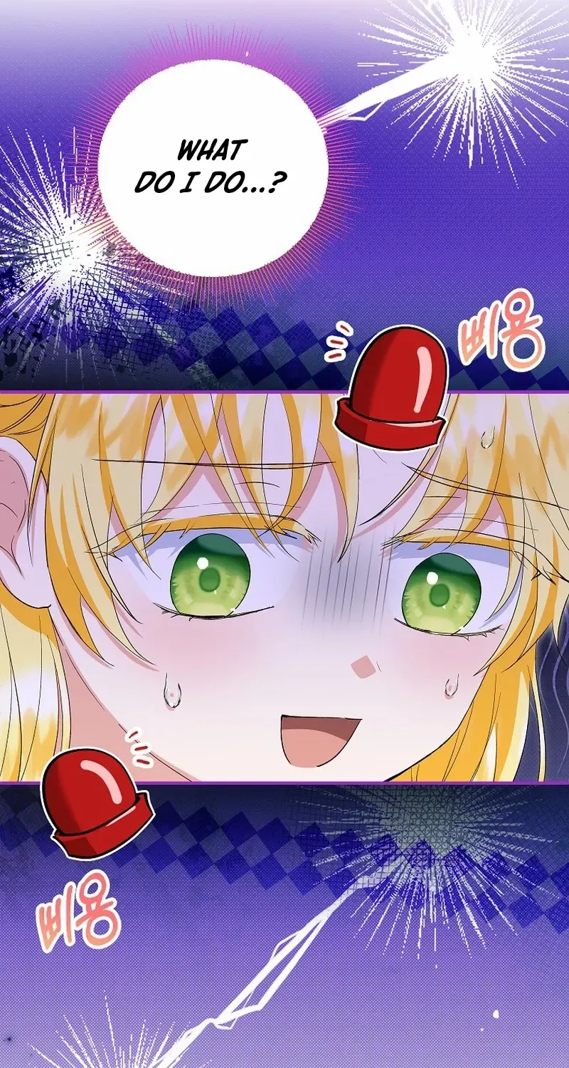 I Don’t Want To Be Duke’s Adopted Daughter-in-law Chapter 84 page 28 - 