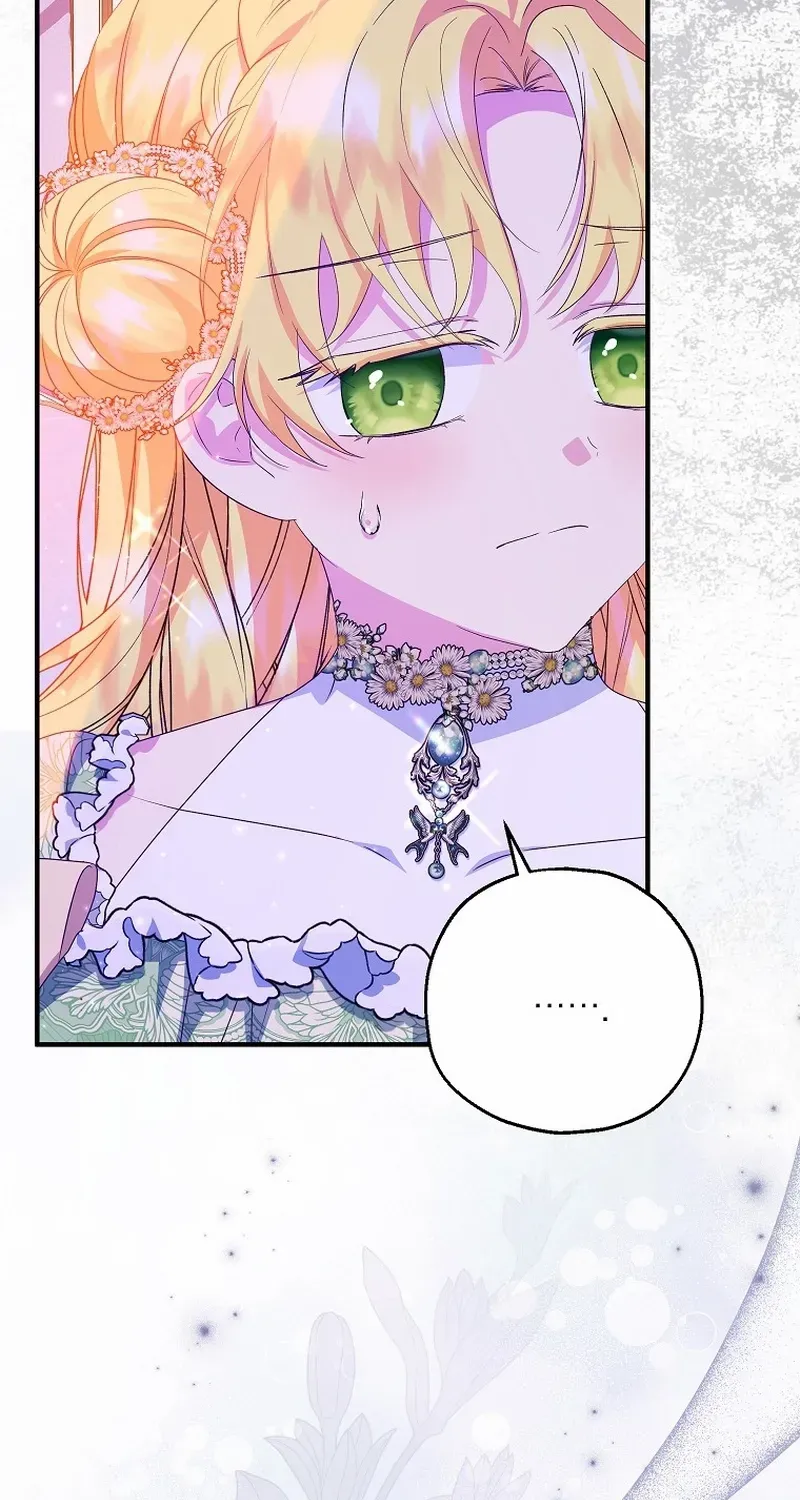I Don’t Want To Be Duke’s Adopted Daughter-in-law Chapter 84 page 38 - 