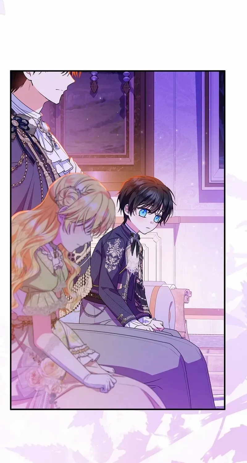 I Don’t Want To Be Duke’s Adopted Daughter-in-law Chapter 84 page 44 - 