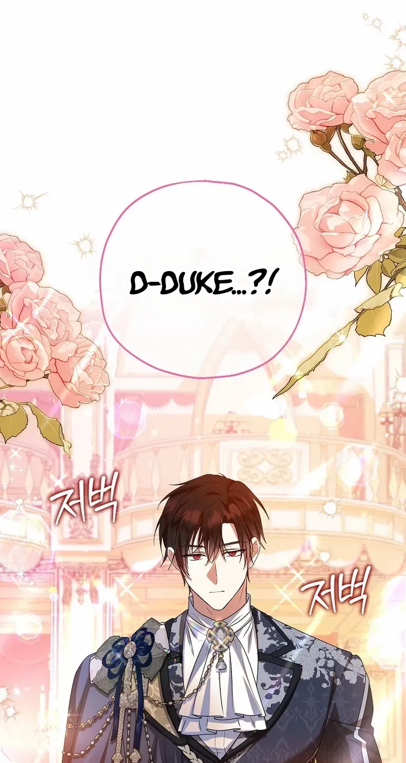 I Don’t Want To Be Duke’s Adopted Daughter-in-law Chapter 84 page 6 - 