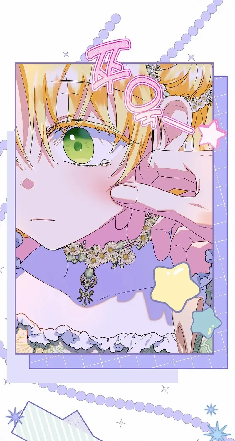 I Don’t Want To Be Duke’s Adopted Daughter-in-law Chapter 84 page 59 - 