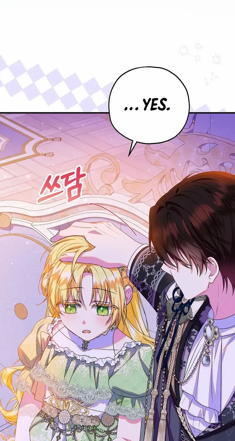 I Don’t Want To Be Duke’s Adopted Daughter-in-law Chapter 84 page 62 - 