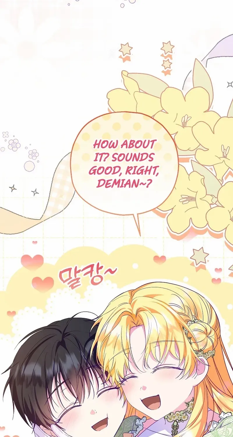 I Don’t Want To Be Duke’s Adopted Daughter-in-law Chapter 84 page 77 - 