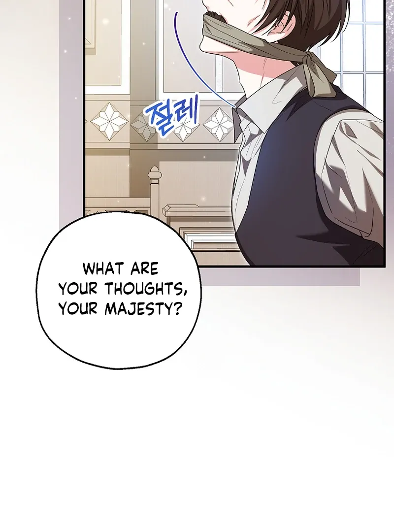 I Don’t Want To Be Duke’s Adopted Daughter-in-law Chapter 85 page 101 - 