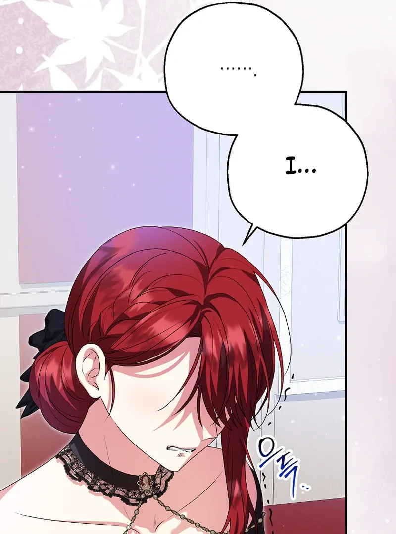 I Don’t Want To Be Duke’s Adopted Daughter-in-law Chapter 85 page 105 - 