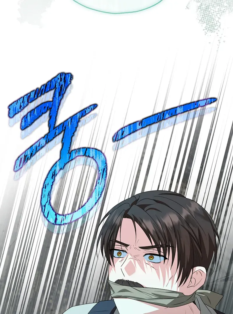 I Don’t Want To Be Duke’s Adopted Daughter-in-law Chapter 85 page 107 - 