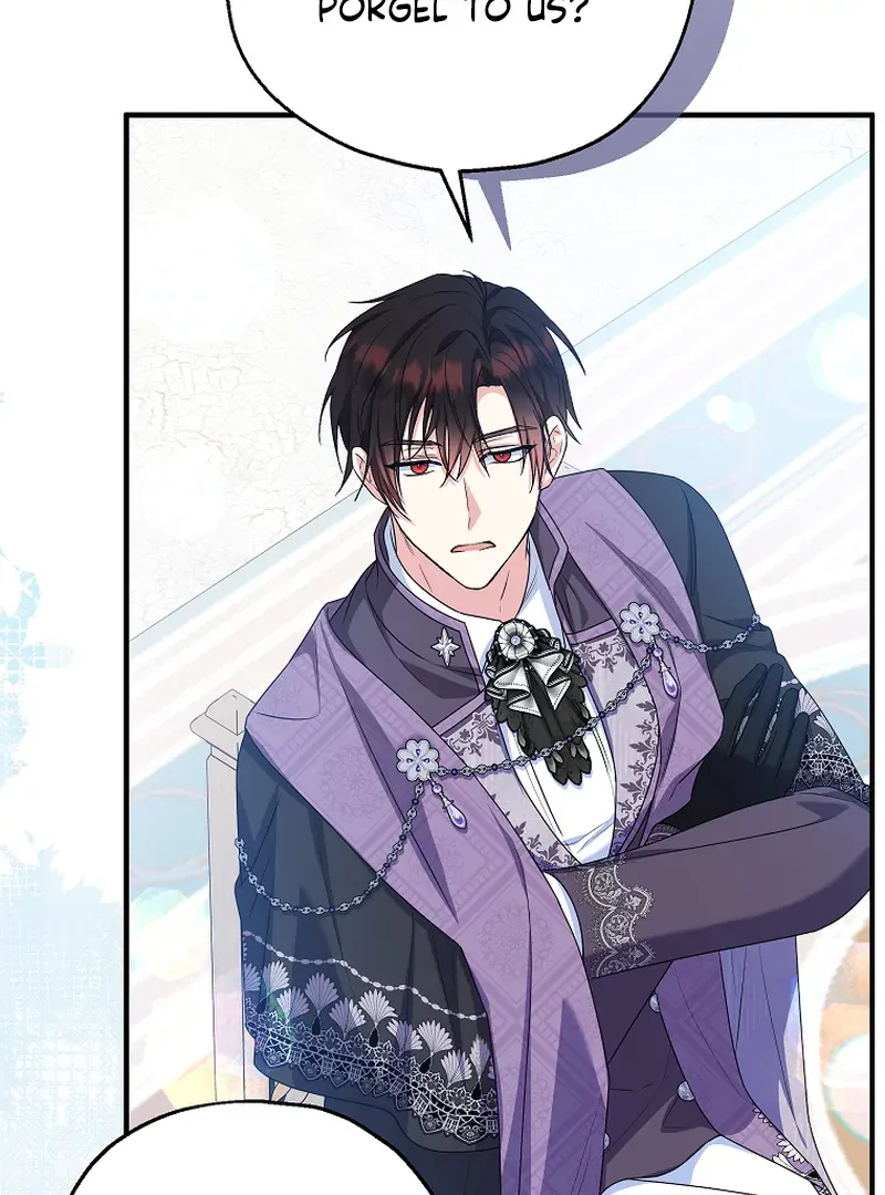 I Don’t Want To Be Duke’s Adopted Daughter-in-law Chapter 85 page 117 - 