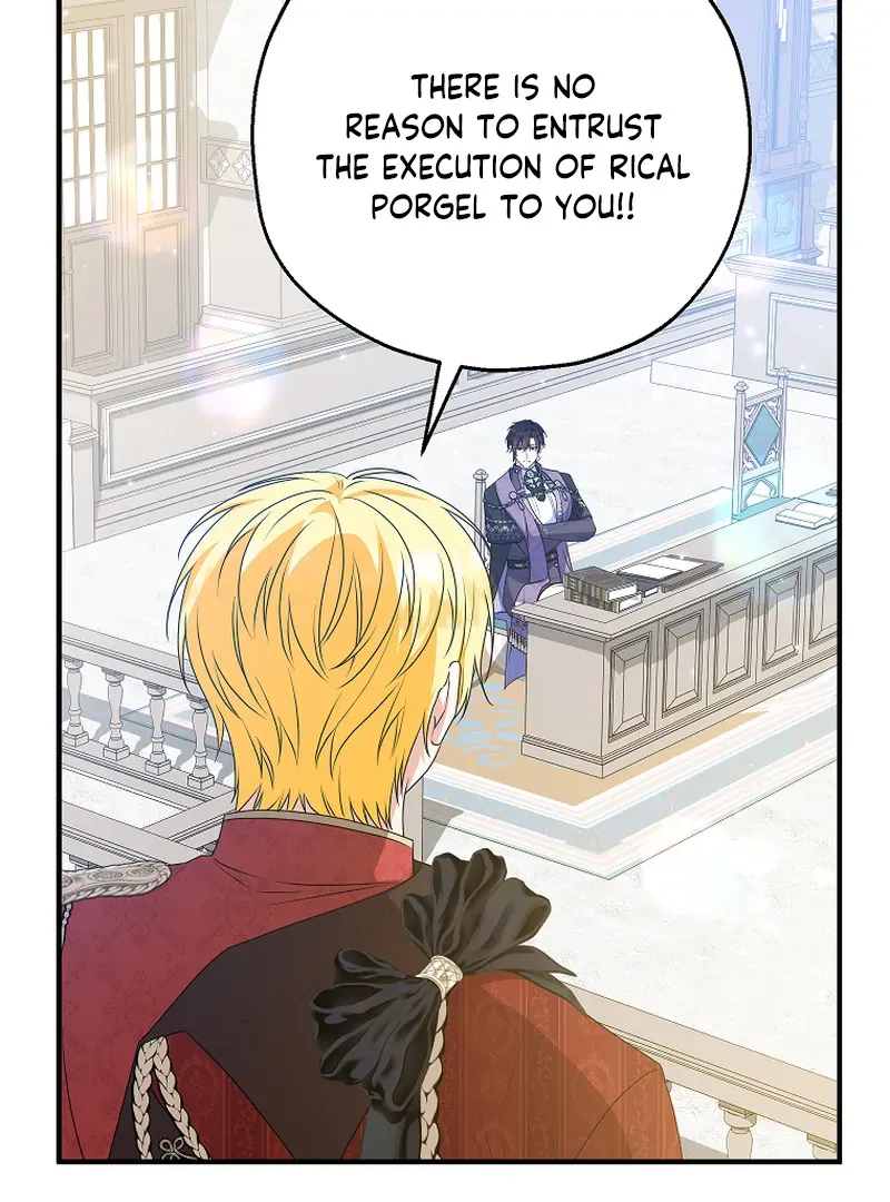 I Don’t Want To Be Duke’s Adopted Daughter-in-law Chapter 85 page 119 - 