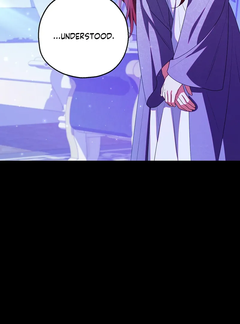 I Don’t Want To Be Duke’s Adopted Daughter-in-law Chapter 85 page 16 - 