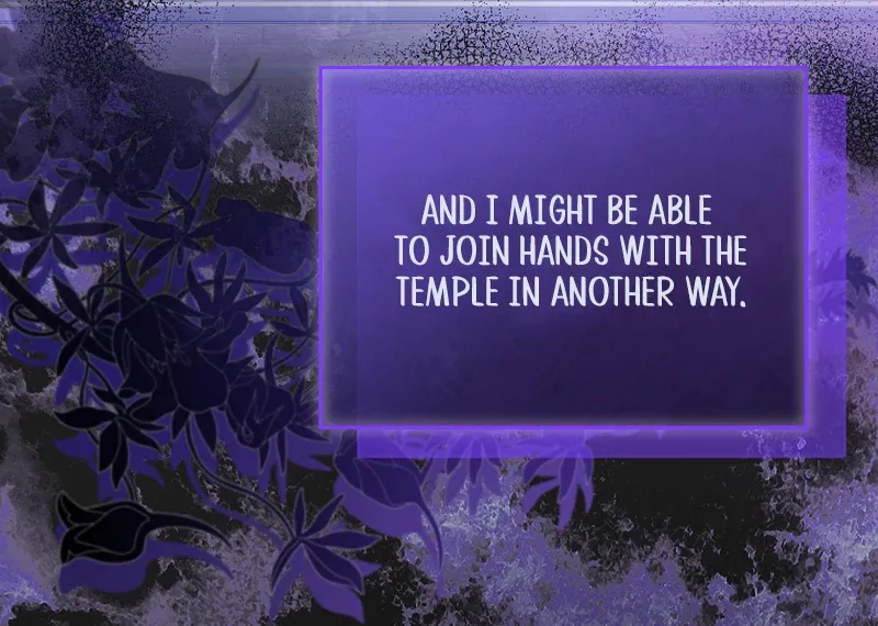 I Don’t Want To Be Duke’s Adopted Daughter-in-law Chapter 85 page 19 - 
