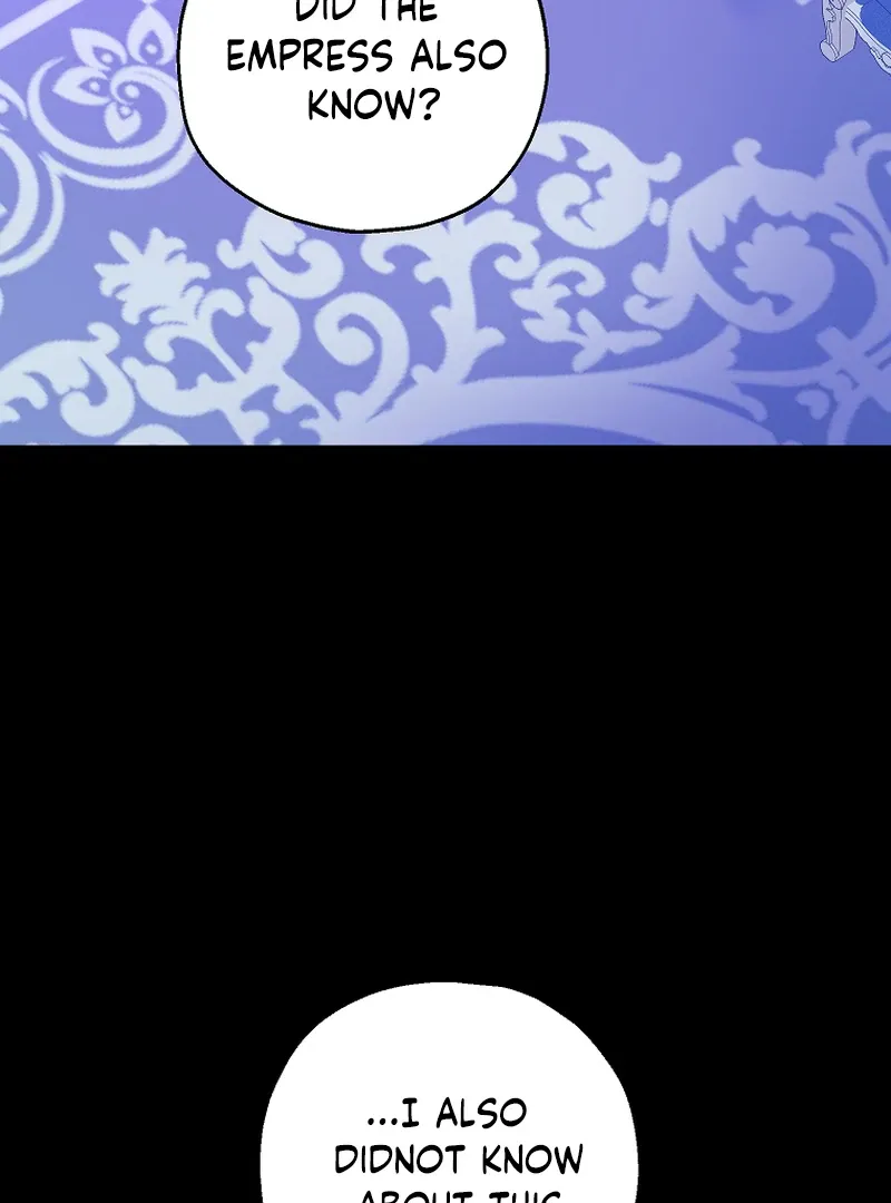 I Don’t Want To Be Duke’s Adopted Daughter-in-law Chapter 85 page 4 - 