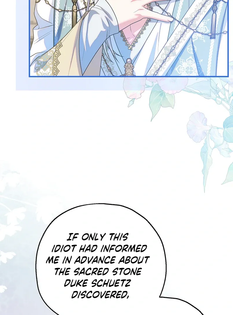 I Don’t Want To Be Duke’s Adopted Daughter-in-law Chapter 85 page 39 - 