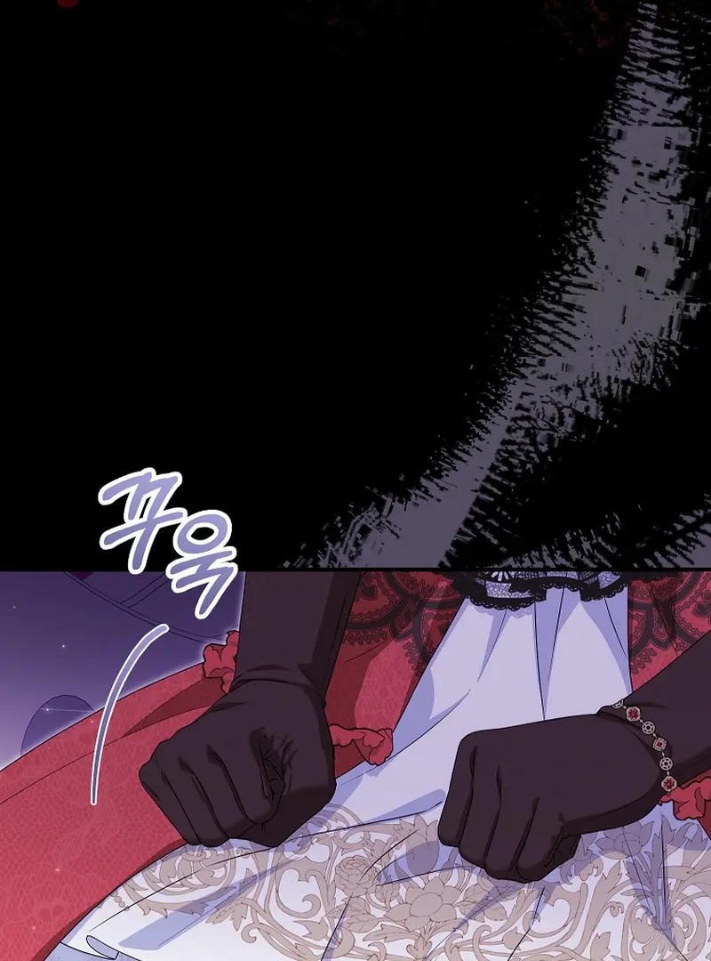 I Don’t Want To Be Duke’s Adopted Daughter-in-law Chapter 85 page 54 - 