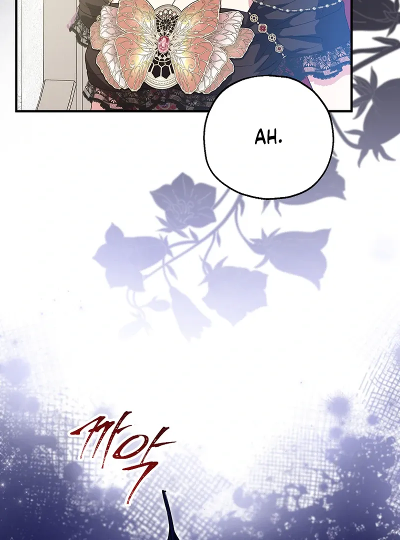 I Don’t Want To Be Duke’s Adopted Daughter-in-law Chapter 85 page 64 - 