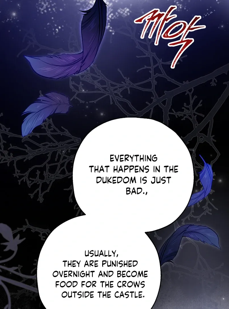 I Don’t Want To Be Duke’s Adopted Daughter-in-law Chapter 85 page 65 - 