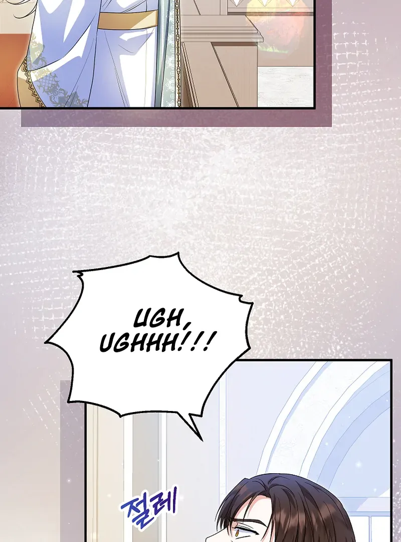I Don’t Want To Be Duke’s Adopted Daughter-in-law Chapter 85 page 100 - 