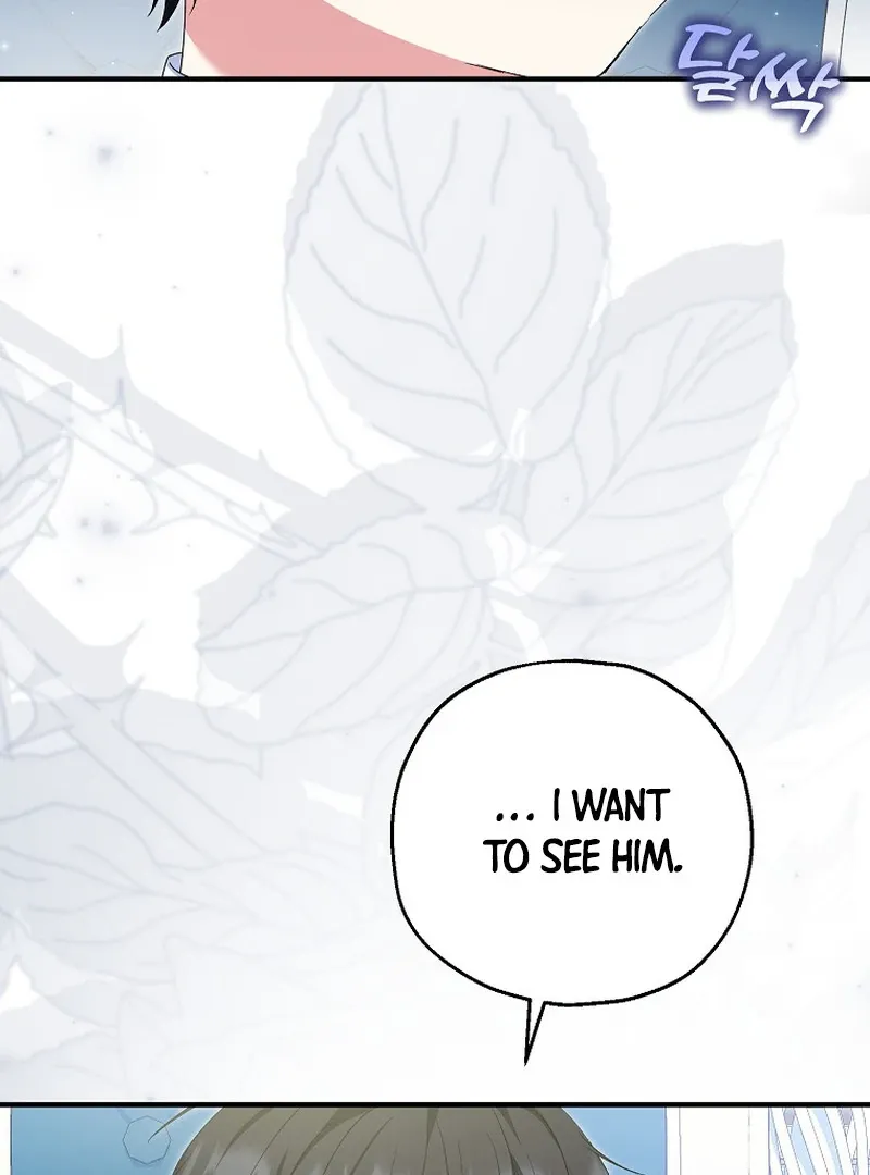 I Don’t Want To Be Duke’s Adopted Daughter-in-law Chapter 86 page 116 - 