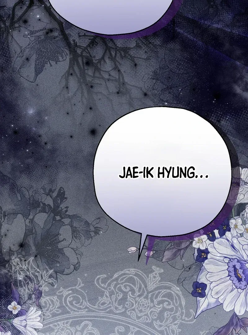 I Don’t Want To Be Duke’s Adopted Daughter-in-law Chapter 86 page 3 - 