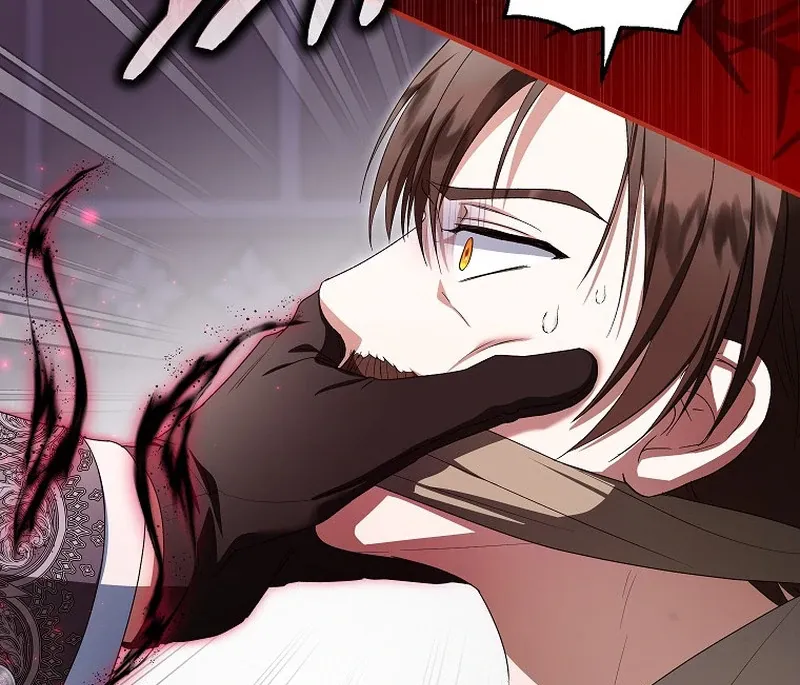 I Don’t Want To Be Duke’s Adopted Daughter-in-law Chapter 86 page 26 - 