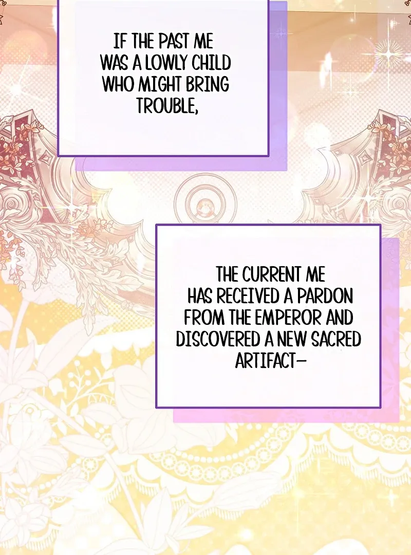 I Don’t Want To Be Duke’s Adopted Daughter-in-law Chapter 86 page 41 - 