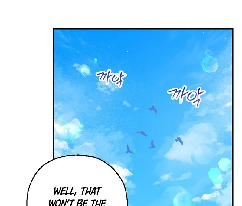 I Don’t Want To Be Duke’s Adopted Daughter-in-law Chapter 86 page 45 - 