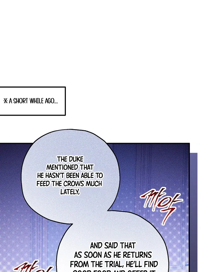I Don’t Want To Be Duke’s Adopted Daughter-in-law Chapter 86 page 47 - 