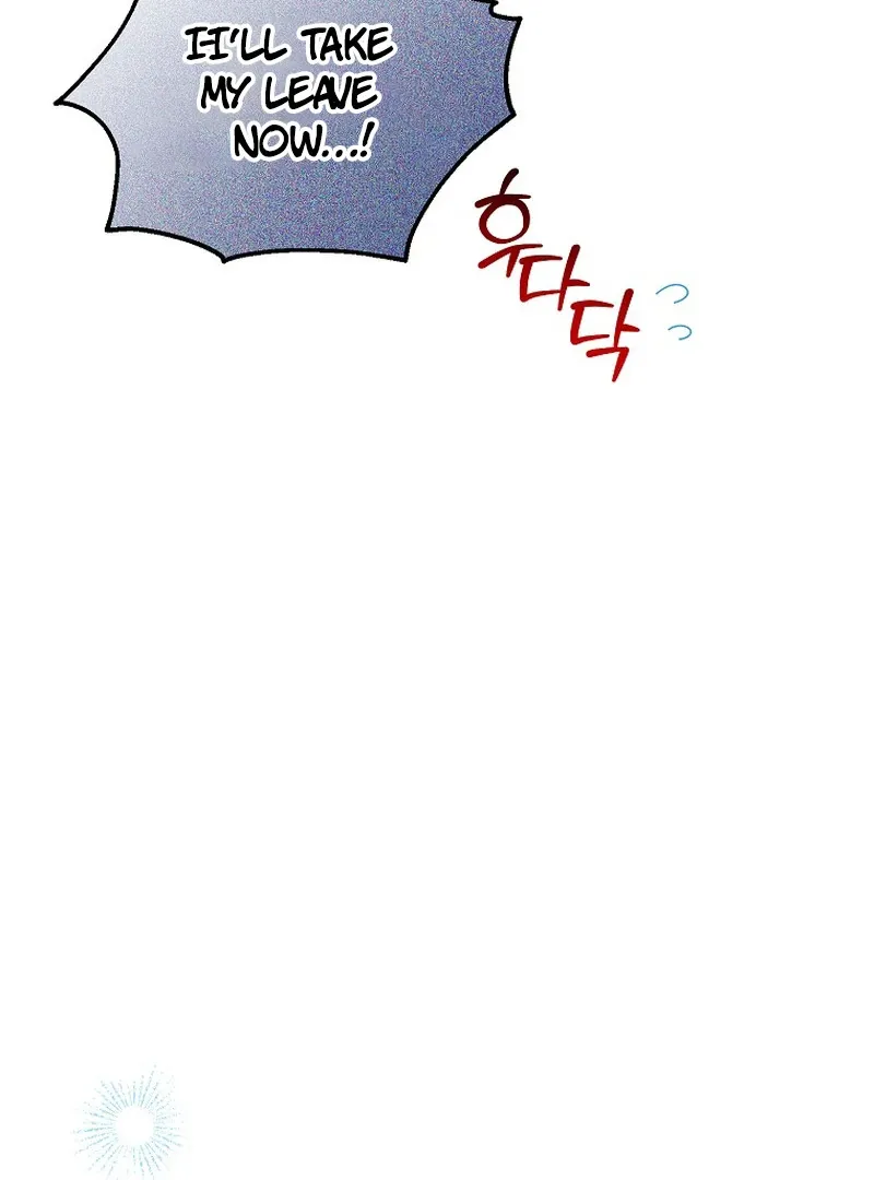 I Don’t Want To Be Duke’s Adopted Daughter-in-law Chapter 86 page 49 - 