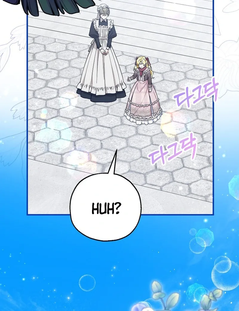 I Don’t Want To Be Duke’s Adopted Daughter-in-law Chapter 86 page 55 - 