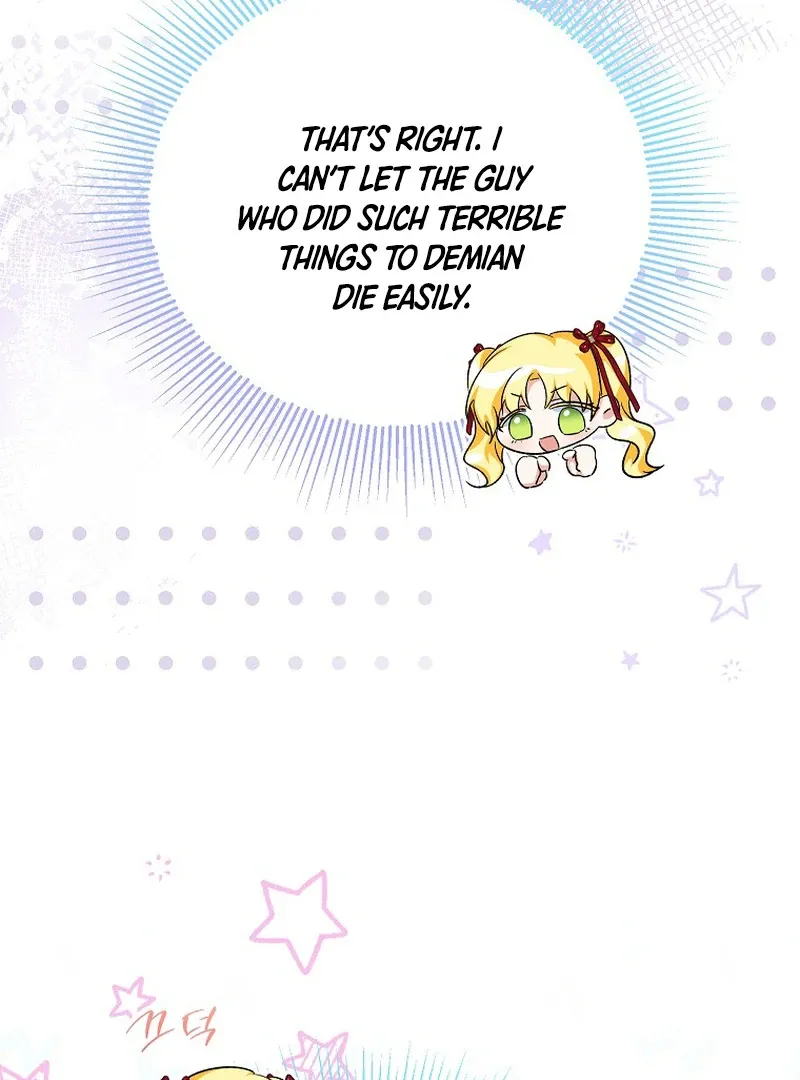 I Don’t Want To Be Duke’s Adopted Daughter-in-law Chapter 86 page 67 - 