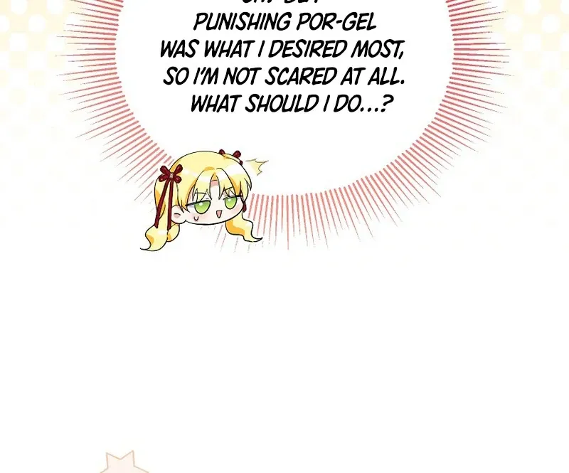 I Don’t Want To Be Duke’s Adopted Daughter-in-law Chapter 86 page 73 - 