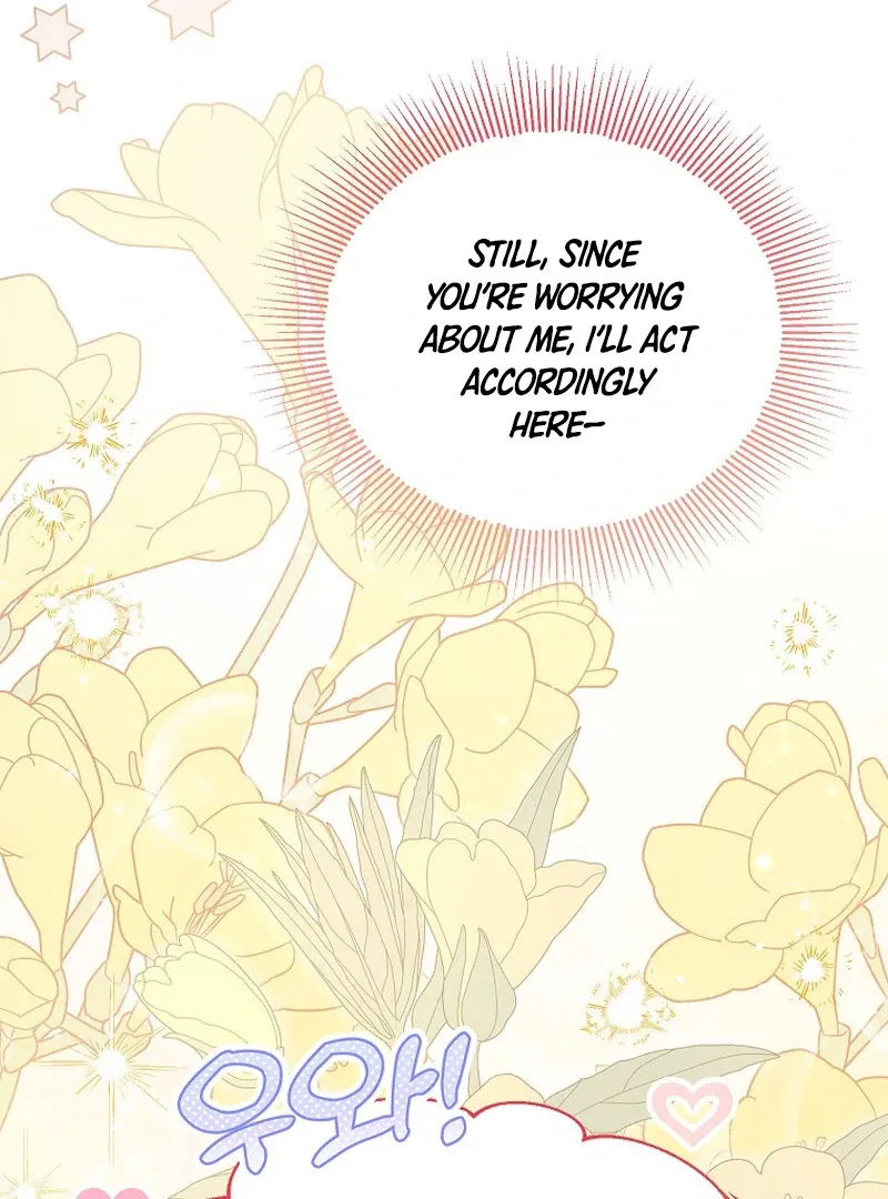 I Don’t Want To Be Duke’s Adopted Daughter-in-law Chapter 86 page 74 - 
