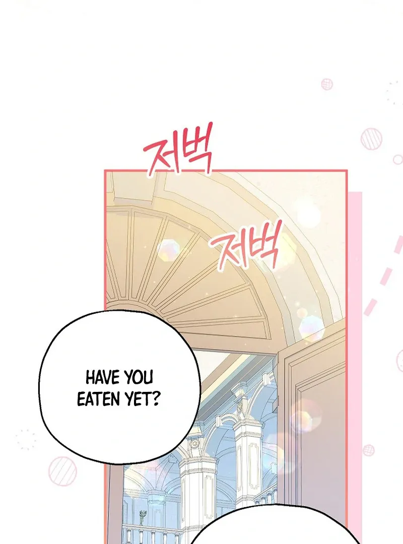 I Don’t Want To Be Duke’s Adopted Daughter-in-law Chapter 86 page 79 - 