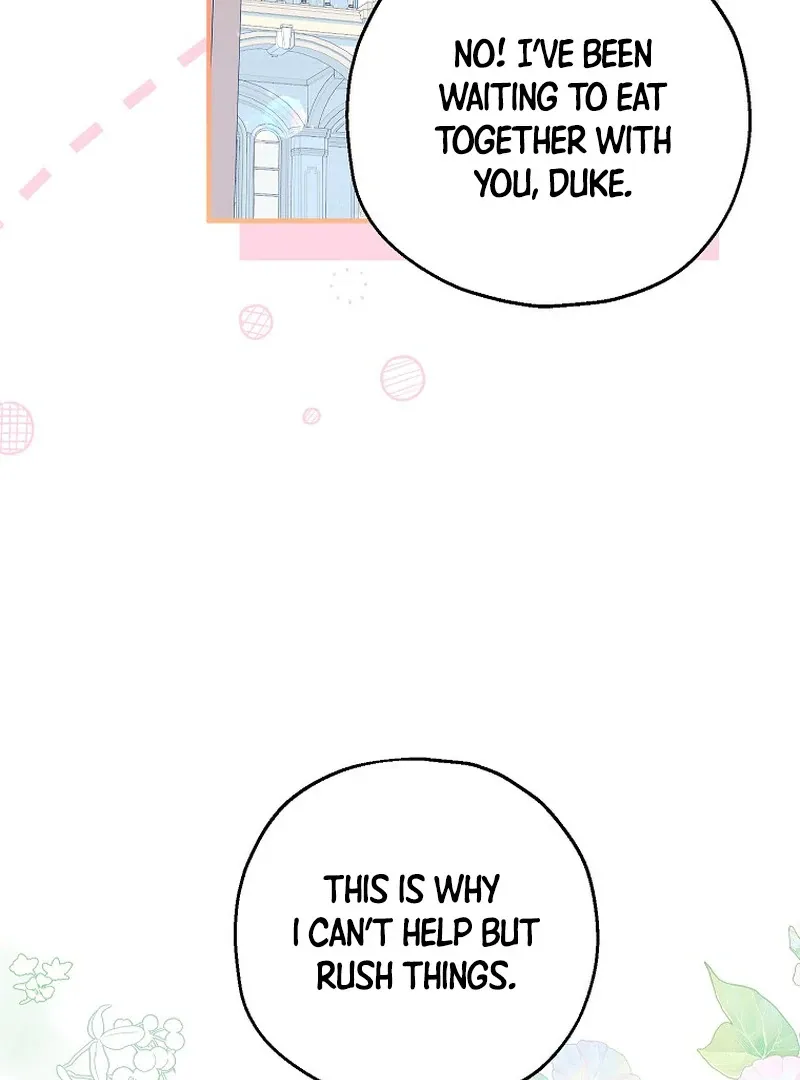 I Don’t Want To Be Duke’s Adopted Daughter-in-law Chapter 86 page 80 - 