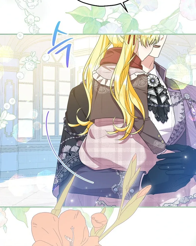 I Don’t Want To Be Duke’s Adopted Daughter-in-law Chapter 86 page 81 - 