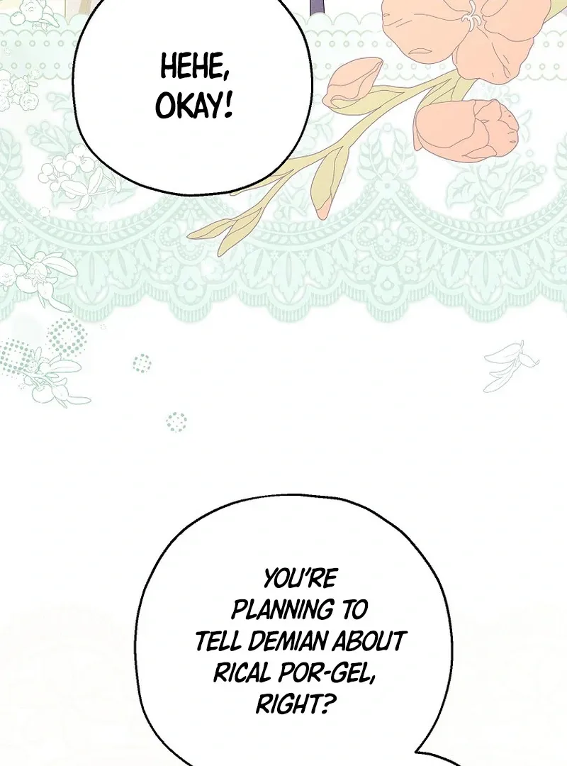 I Don’t Want To Be Duke’s Adopted Daughter-in-law Chapter 86 page 84 - 
