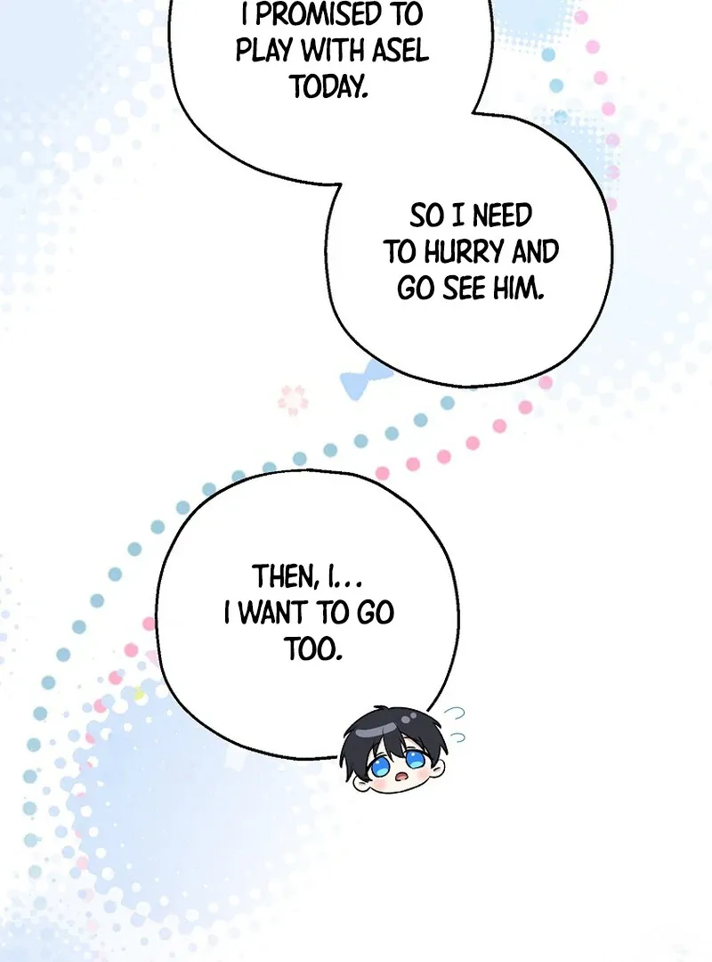 I Don’t Want To Be Duke’s Adopted Daughter-in-law Chapter 86 page 92 - 