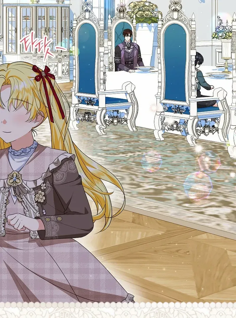 I Don’t Want To Be Duke’s Adopted Daughter-in-law Chapter 86 page 97 - 