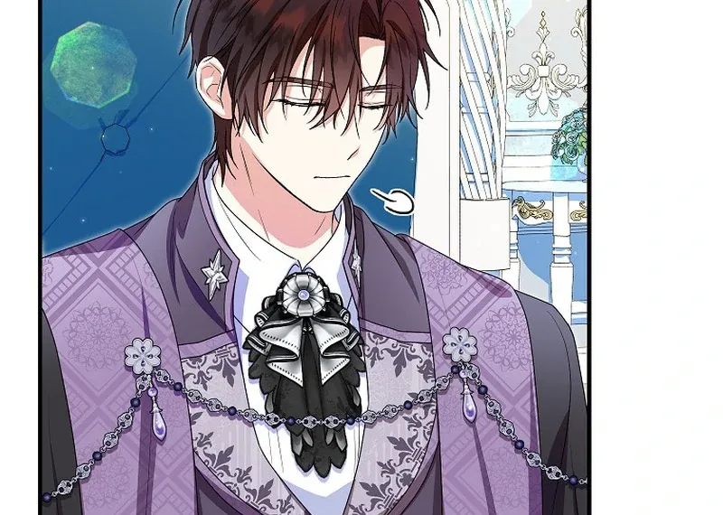 I Don’t Want To Be Duke’s Adopted Daughter-in-law Chapter 86 page 99 - 