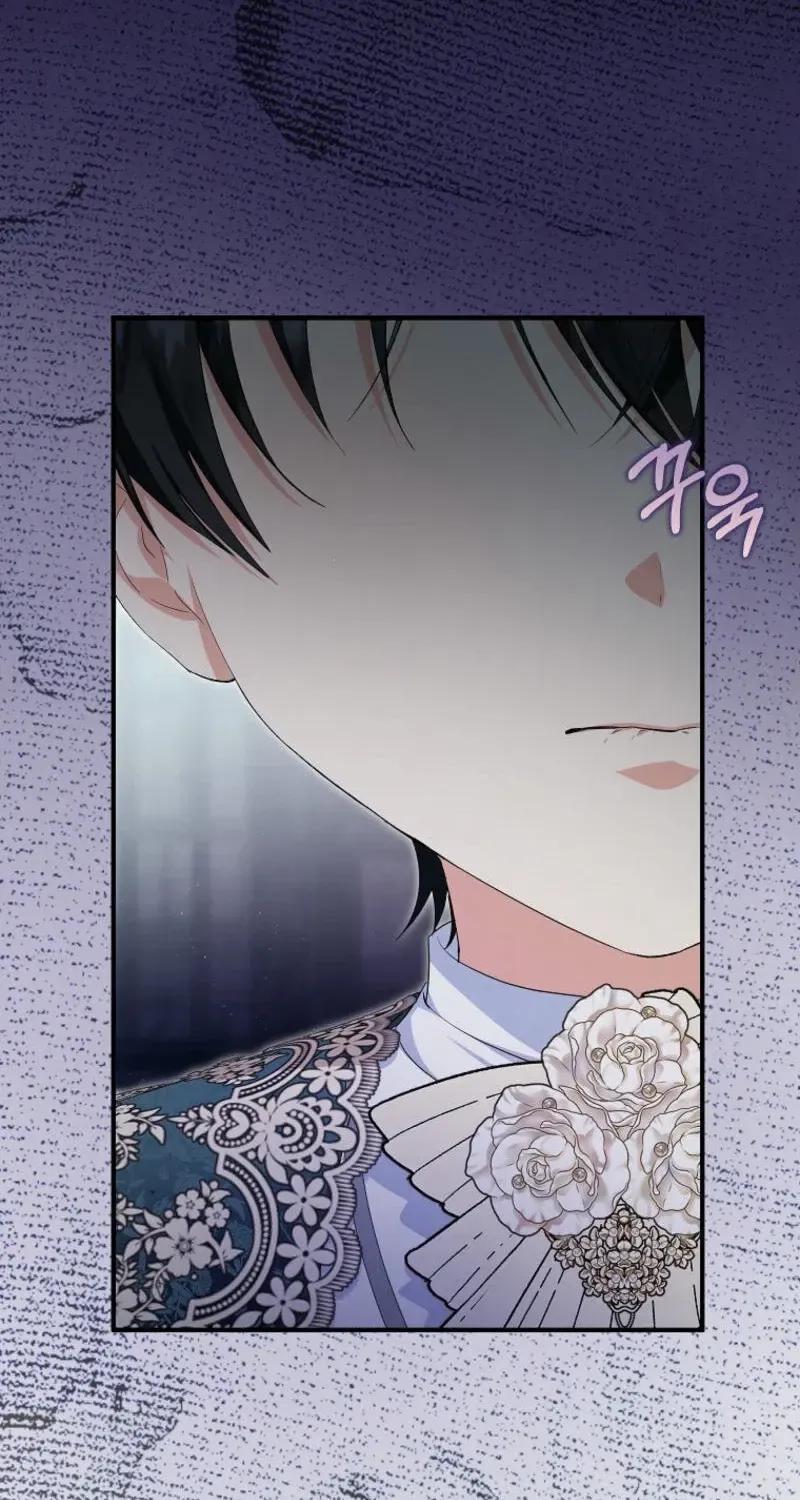 I Don’t Want To Be Duke’s Adopted Daughter-in-law Chapter 87 page 12 - 
