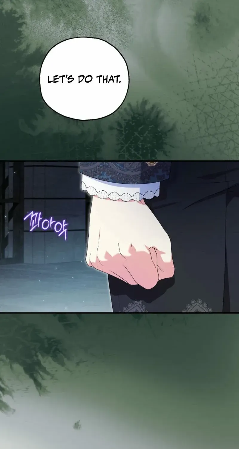 I Don’t Want To Be Duke’s Adopted Daughter-in-law Chapter 87 page 17 - 