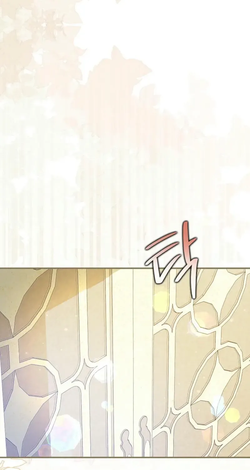I Don’t Want To Be Duke’s Adopted Daughter-in-law Chapter 88 page 34 - 
